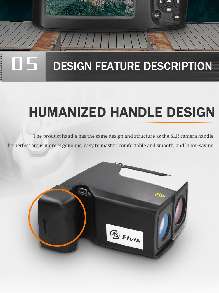 Elvis-夜鹰手持夜视取证仪-HLN-TW100详情_09.jpg