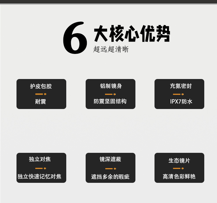 目击者_03.jpg