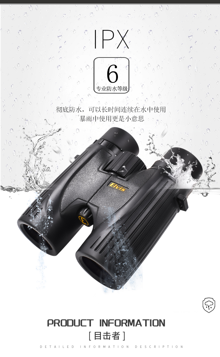 目击者_05.jpg