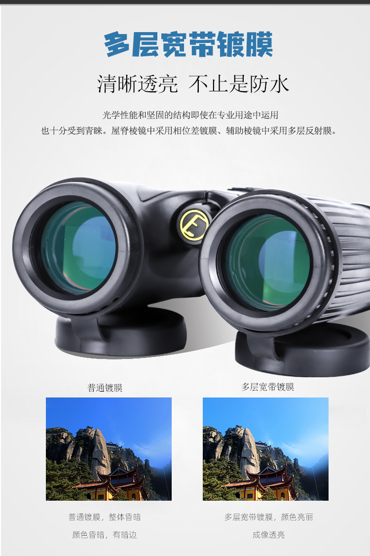 目击者_06.jpg
