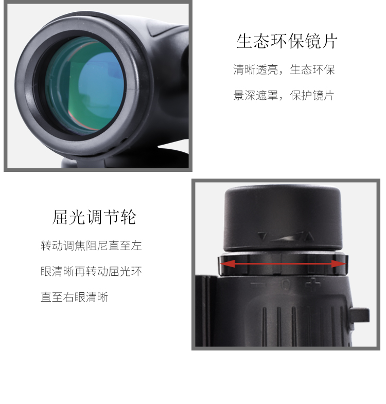 目击者_10.jpg