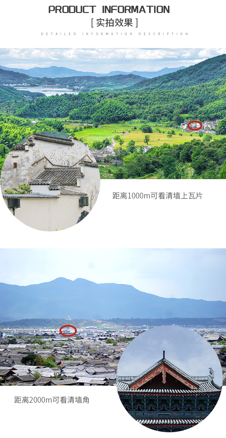 目击者_11.jpg